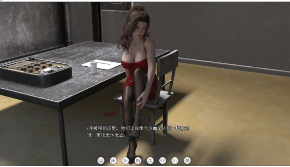 图片[2]-[国产] 爱欲之都 第一季-再启：City Lights Love Bites 官方中文版[7月新作/5.7G]-小蛇ACG