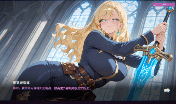 图片[2]-[日系] Reveal Ball Pit: Defeated by Tentacles 官方中文版[7月新作/800M]-小蛇ACG