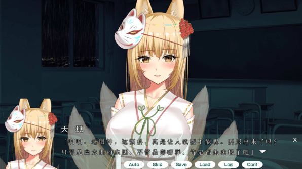 图片[2]-[日系] 物之系女友~虽然我是阴角,可以谈恋爱吗？AI汉化版+存档[新汉化/5.8G]-小蛇ACG