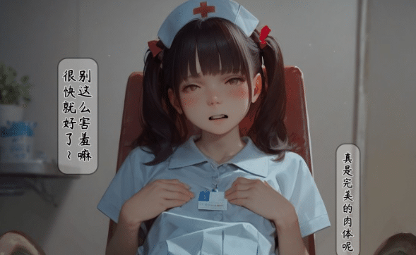 [2D漫画] [exodus626]落难山村的少女1-5、学院篇1-2+失落王国的公主+番外[NB-12G]-小蛇ACG
