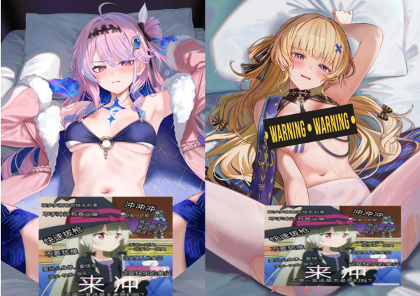 儒宅 Ruzhai 大师 26年6月合集：菲比+达妮娅 2K无修版★全CV[3.4G]-小蛇ACG