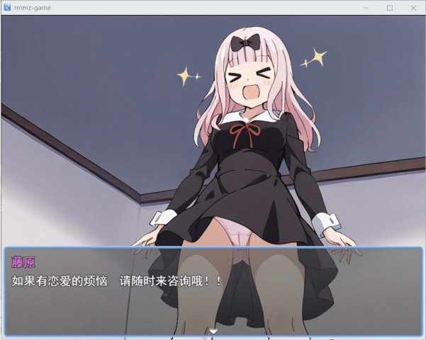 图片[2]-[日系] 我想侵犯辉夜大小姐 AI汉化版+全回想存档[7月新作/1.2G]-小蛇ACG
