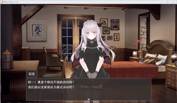 图片[2]-[日系] 蜜宵的眷属：蜜宵のファミリア Ver1.02 AI汉化版★全CV[7月更新/4.5G]-小蛇ACG