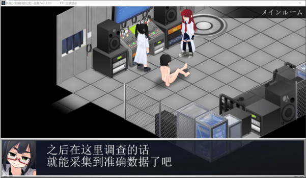 图片[2]-[日系] 机械少女编织的记忆(前中后編)V4.12 AI汉化内嵌版+存档[7月新作/8.7G]-小蛇ACG