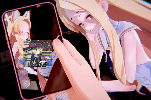 糖霜o 大师 26年7月新作：[MMD]聖三一的婭 2K无修版★全CV[1.7G]-小蛇ACG
