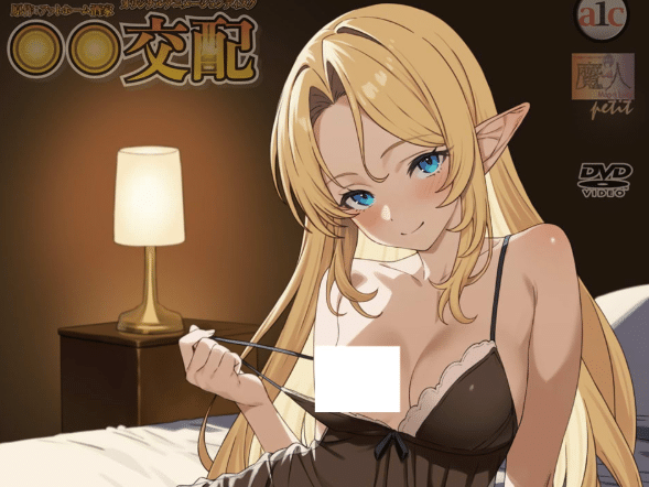 [合集]2026年7月更新：26年6月鲤鱼蕃薯 1080P汉化合集★全CV[新整合/3.8G]-小蛇ACG
