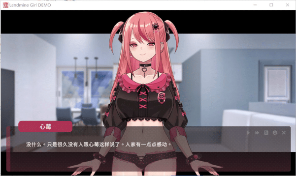 图片[2]-[日系] 地雷系少女：じらいけいじょし V1.3D官中无修Demo版[7月新作/1.9G]-小蛇ACG