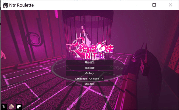 [日系] NTR轮盘赌：NTR ルーレット 官方中文版[7月新作/1.4G]-小蛇ACG