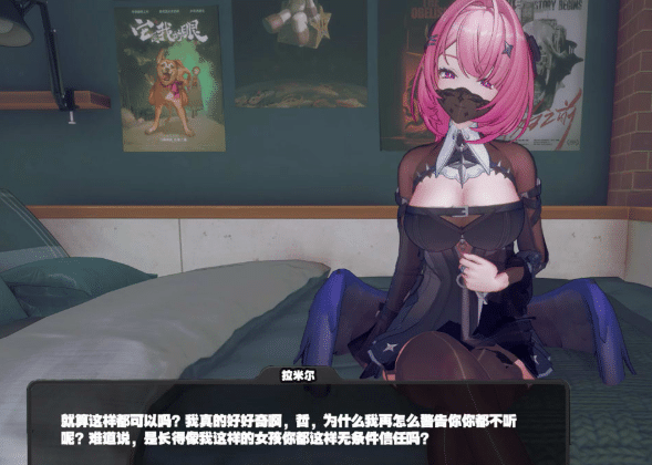 Anryms4c41 大师 26年6月新作：[MMD]绝区零-蕾米埃尔 无修版★全CV[1.2G]-小蛇ACG