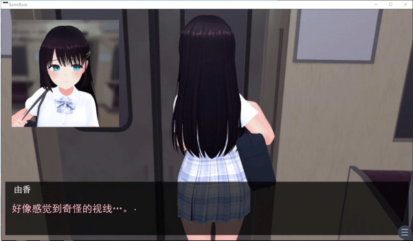 图片[2]-[日系] 秘密的触摸痴X电车 AI汉化版[7月新作/1.8G]-小蛇ACG