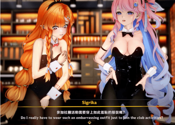 AlphaG 大师 26年7月新作：与最好的朋友开音趴 无修版★全CV[1G]-小蛇ACG
