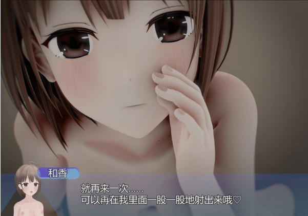 图片[2]-cameel 大师 26年7月新作：前辈的那些套路：和可爱学妹意外同居事故1+2-小蛇ACG