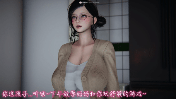 [3D漫画] 漂亮妈妈的过家家游 戏1-10话 [1396p+440m]-小蛇ACG