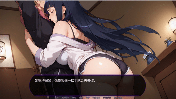 图片[2]-欲望之路 Path of Desire V0.52 AI汉化版[PC+安卓][6月更新/2G]-小蛇ACG