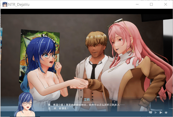 图片[2]-[日系] NTR偶像: NTR_DejaVu V1.09官方中文无修版★全CV[7月更新/4.6G]-小蛇ACG