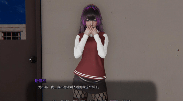 图片[2]-教室日常 Classroom Affairs V0.3 AI汉化版[PC+安卓][6月更新/3G]-小蛇ACG