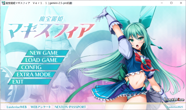 [日系] 魔宝丽姬-玛吉斯菲尔V1.1 AI汉化版+全CG存档★全CV[7月新作/2.2G]-小蛇ACG
