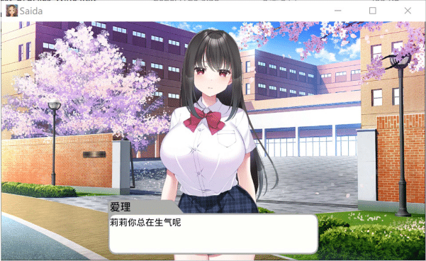 [日系] 催堕的雌杏们 官方中文版+自带全回想[7月新作/600M] -小蛇ACG
