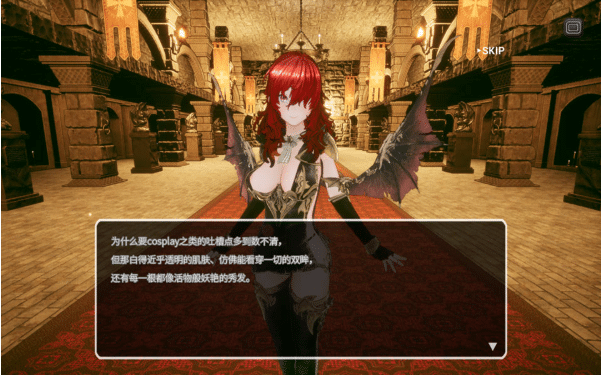图片[2]-[日系] 新人魔王与100位恋人 Ver1.16 精翻汉化无修版[新汉化/2.2G]-小蛇ACG