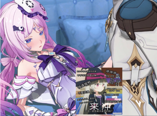 图片[2]-Yuluer 大师 26年7月新作：茜特菈莉 无修版★全CV[600M]-小蛇ACG