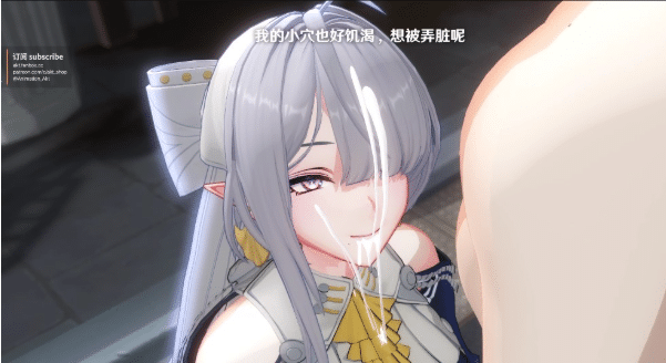 AKT大师3D：整合2026年7月更新整合维琳娜+银狼[2P-1G]-小蛇ACG