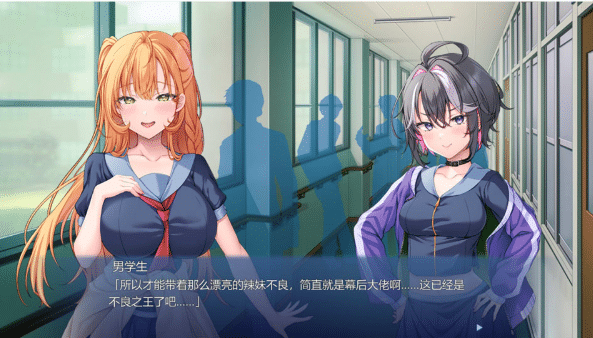 图片[2]-[日系] 前辈,我喜欢你…遵命！那个对我死心塌地的学妹,竟然是个娇小美少女不良少女？！-小蛇ACG