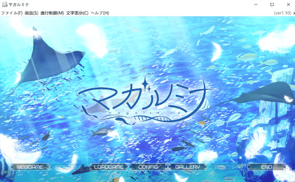图片[2]-[日系] 玛加尔米娜：マガルミナ AI汉化版+全CG存档★全CV[6月新作/5.3G]-小蛇ACG