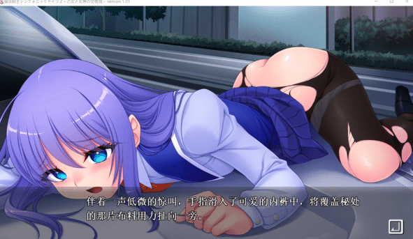 图片[2]-[日系] 魔法战士交响骑士2 ~少女与女神的交响曲~ AI汉化版+存档[6月新作/6.4G]-小蛇ACG