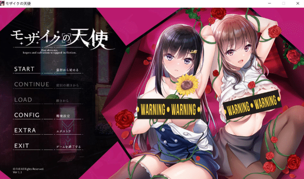 [日系] 马赛克天使：モザイクの天使 AI汉化版+存档★全CV[6月更新/4.3G]-小蛇ACG