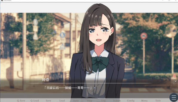 图片[2]-[日系] 试着触摸那柔软的绒毛吧 ~义妹的剃毛模拟~ AI汉化版★全CV[6月更新/1.4G]-小蛇ACG