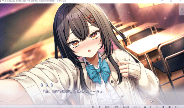图片[2]-[日系] 年长女友２：年上彼女２ AI汉化版+全CG存档★全CV[6月新作/1.4G] -小蛇ACG