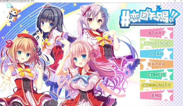 [日系] 恋因天赐!! てんぷれっ!! 官方中文版★全CV[新官中/3.8G]-小蛇ACG