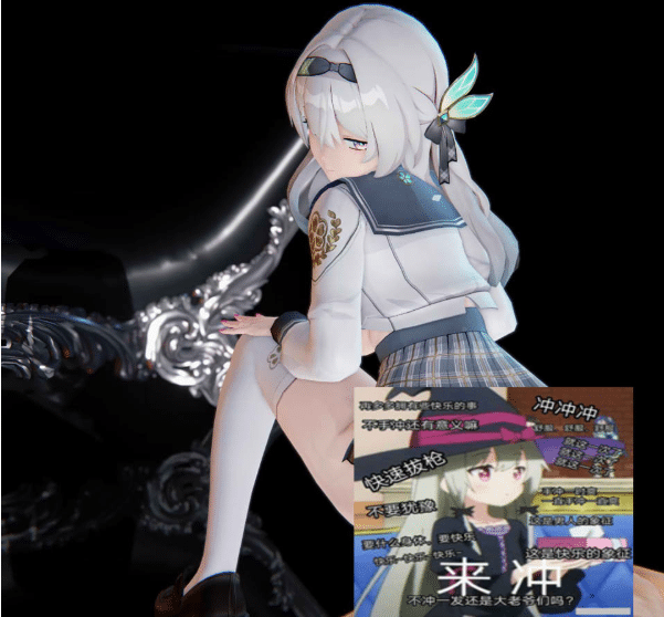 图片[2]-sola 大师 26年8月新作：[崩铁同人]流萤 2K无修版★全CV[1.2G]-小蛇ACG