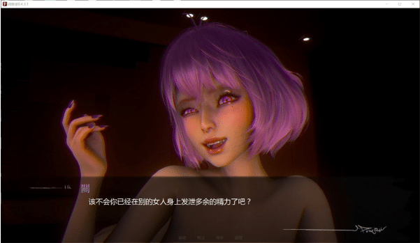 [欧美] 侧写者V0.4.31 Pro Filer 官方中文版[PC+安卓][7月更新/4.2G]-小蛇ACG