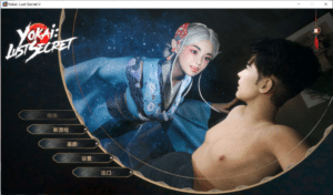 [欧美] 妖怪：欲望秘密 Yokai: Lust Secret 官中无修版[8月新作/5.2G]-小蛇ACG