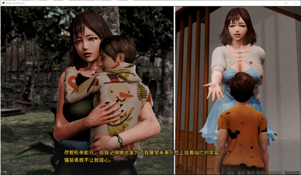 [欧美] 康乃馨俱乐部Ch.4 Up.7 EA 米乐汉化版+画廊全开[PC+安卓][8月更新/19G]-小蛇ACG