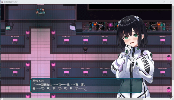 图片[2]-[日系] 洛蕾塔·梅登~适配率0%的劣等兵V1.01 AI汉化版+自带全回想[8月更新/6.4G] -小蛇ACG