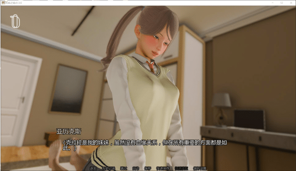 图片[2]-扭曲之域V0.3 Distortium AI汉化版[PC+安卓][7月新作/5.4G]-小蛇ACG