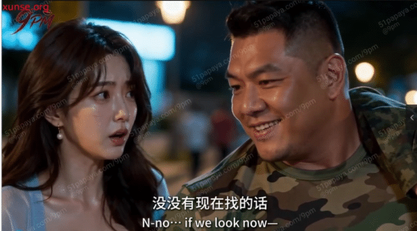 图片[2]-ai短剧《堕落物语系列之废物新兵的极品继姐》第1-6集[6P-2G]-小蛇ACG