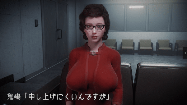 [EDGE systems]-]実験室の怪物欲処理担当の美人母[1P-3G]-小蛇ACG
