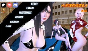 [欧美] H：灵魂召唤者EP.4 HSoulCaller AI汉化版[PC+安卓][8月更新/2.6G]-小蛇ACG