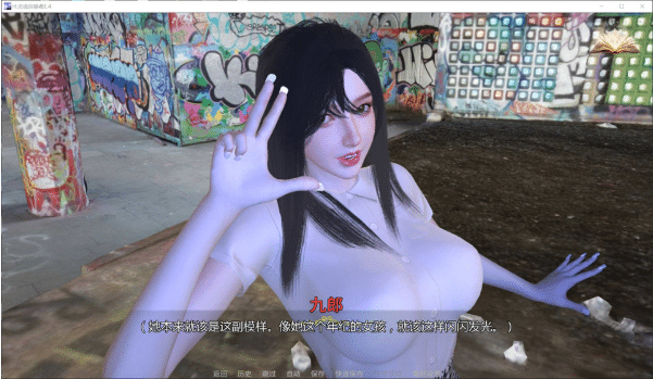 图片[2]-[欧美] H：灵魂召唤者EP.4 HSoulCaller AI汉化版[PC+安卓][8月更新/2.6G]-小蛇ACG