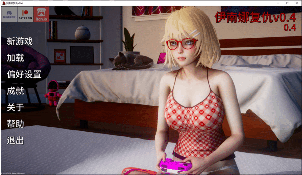 伊南娜的复仇V0.4 Inanna Revenge AI汉化版[PC+安卓][8月更新/8.3G]-小蛇ACG