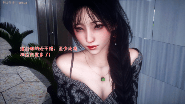 图片[2]-[3D漫画] 被染绿的幸福1-10+7V-NTR御姐调教 [NB+7.17GB]-小蛇ACG