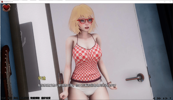 图片[2]-伊南娜的复仇V0.4 Inanna Revenge AI汉化版[PC+安卓][8月更新/8.3G]-小蛇ACG