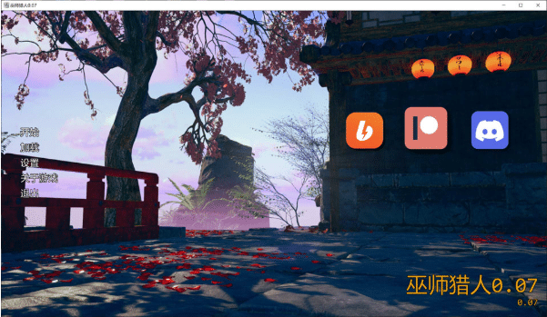 巫师猎人V0.07 SorcererSlayer AI汉化版[PC+安卓][8月新作/4G]-小蛇ACG