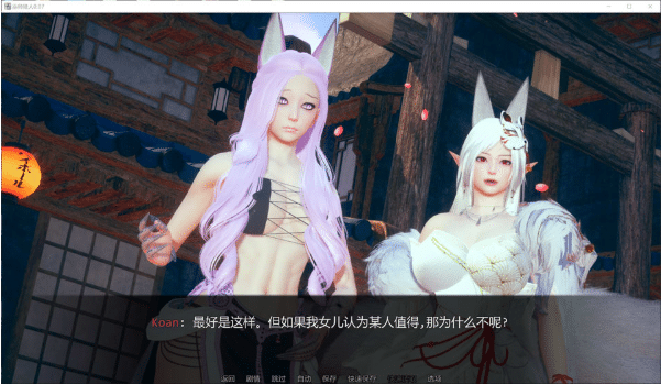 图片[2]-巫师猎人V0.07 SorcererSlayer AI汉化版[PC+安卓][8月新作/4G]-小蛇ACG