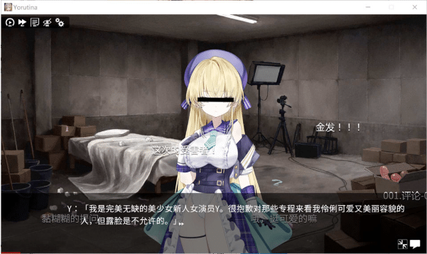 图片[2]-[日系] 魔法少女约尔蒂娜(15)V1.0.10 AI汉化版+全回想存档[8月更新/1.7G]-小蛇ACG