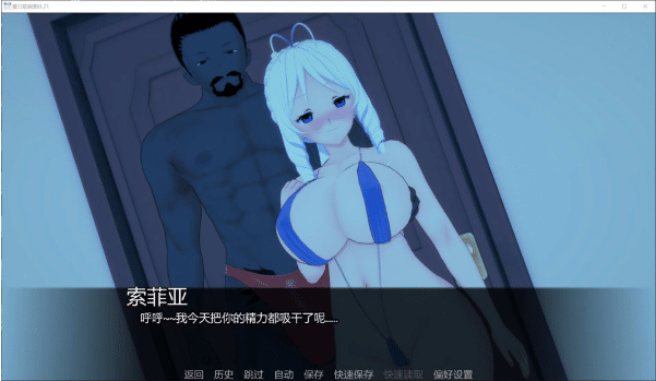 图片[2]-[欧美] 夏日的阴影V0.21 AI汉化版[PC+安卓][8月更新/2.2G]-小蛇ACG