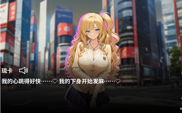 图片[2]-[日系] 崔眠！一款可以通过偷拍和直播街上的女性来致富的游戏 官方中文版[更新/1.6G]-小蛇ACG